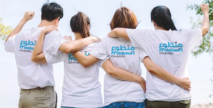 Agadir Unveils the Fourth Edition of the 'Motatawi3' Youth Volunteer Program