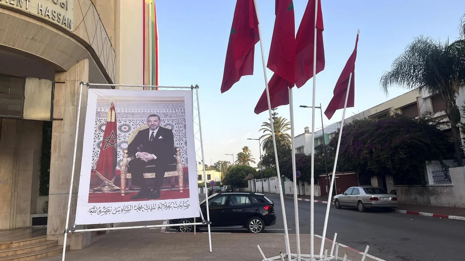 Morocco's King Celebrates Al-Mawlid Amid Historical References to Ceuta