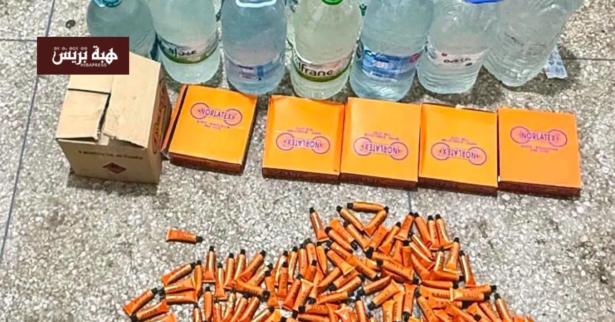 Crackdown on Drug Traffickers in Taseltant: Two Arrested with Illicit Substances