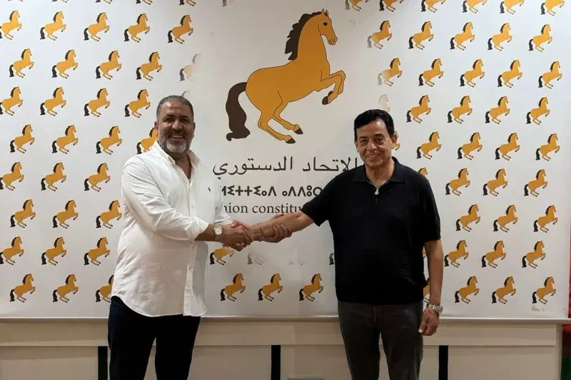 Idris Ablahad Officially Nominated by UC Party for Northern Fes