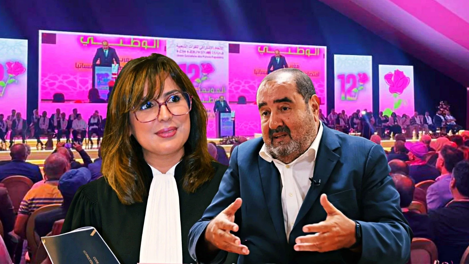Internal Strife within the Socialist Union: Al-Idrissi's Explosive Accusations against Lachkar