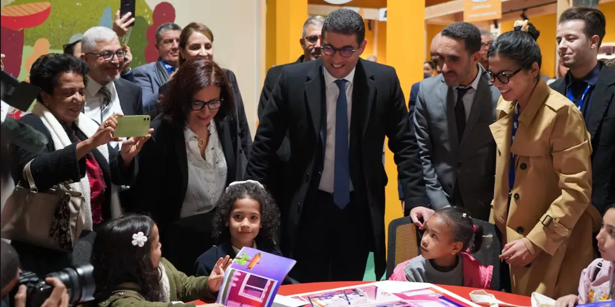 Exciting Children's Book Fair Set to Take Place in Casablanca This November