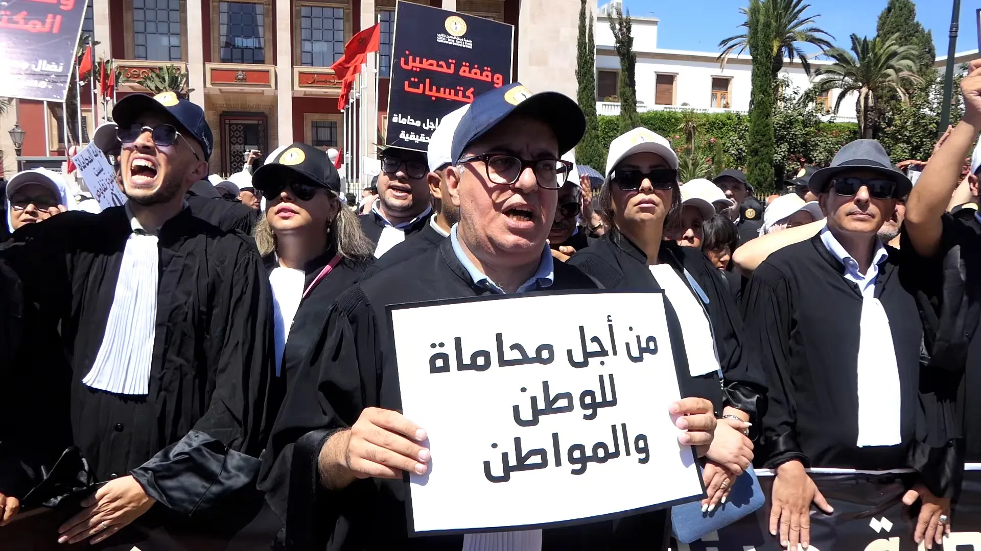 Moroccan Lawyers Gather to Debate Controversial Law Amid Ongoing Strike