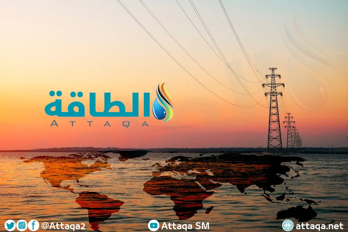 Morocco and Germany Revitalize Ambitious Atlantic Power Link Project