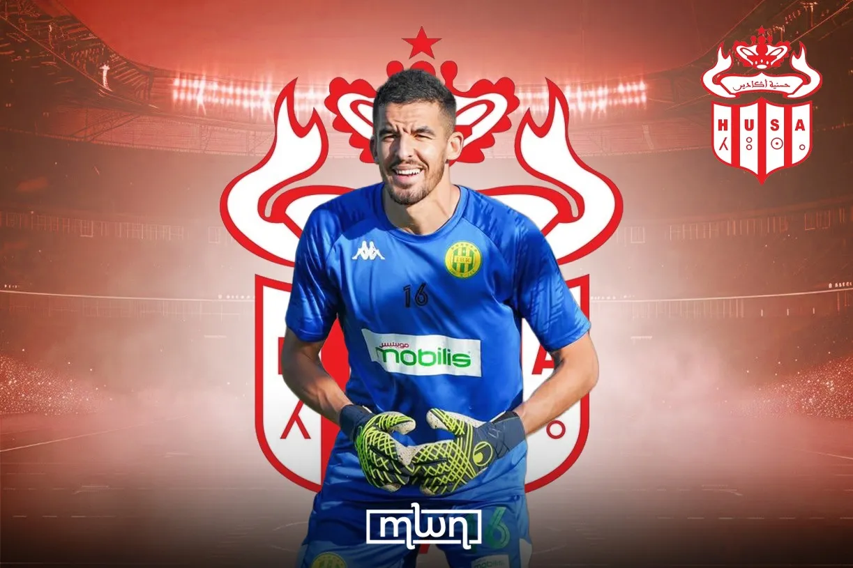 Gaya Merbah Joins Hassania Agadir: A Strategic Move for the Upcoming Season