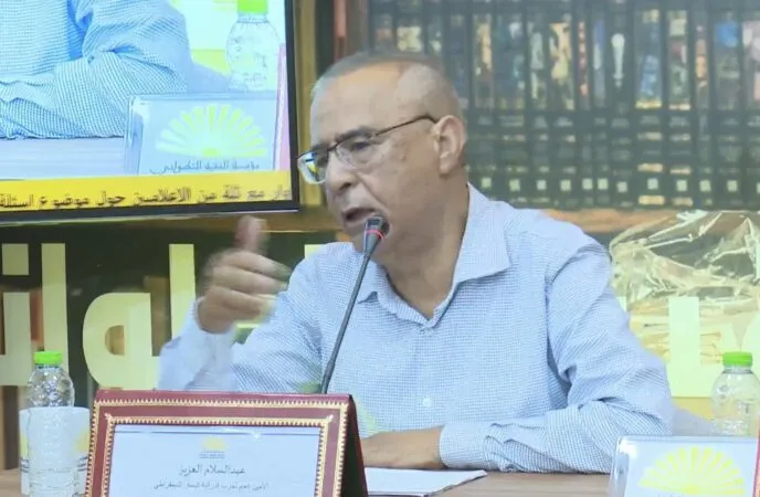 Abdel Salam Al-Aziz Advocates for the Liberation of Ceuta and Melilla