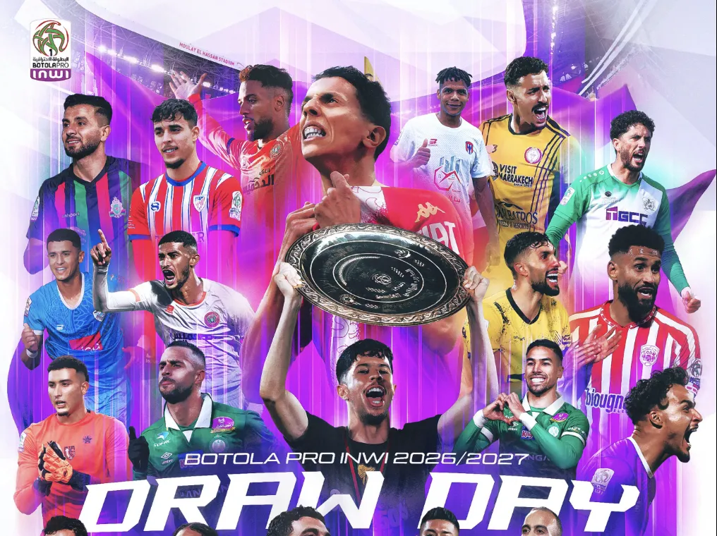 Exciting Matchups Await in the New Moroccan Professional League Season Starting September 24