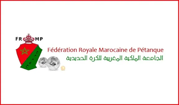 Moroccan Royal Federation of Petanque to Hold General Assembly in Marrakech