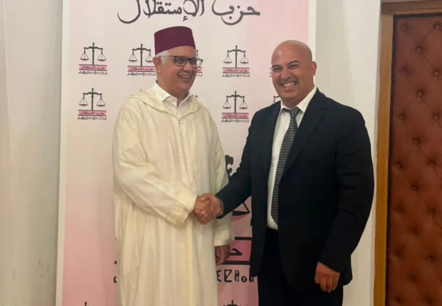 Setback for the Istiqlal Party: Candidate Disqualified for Not Being Registered