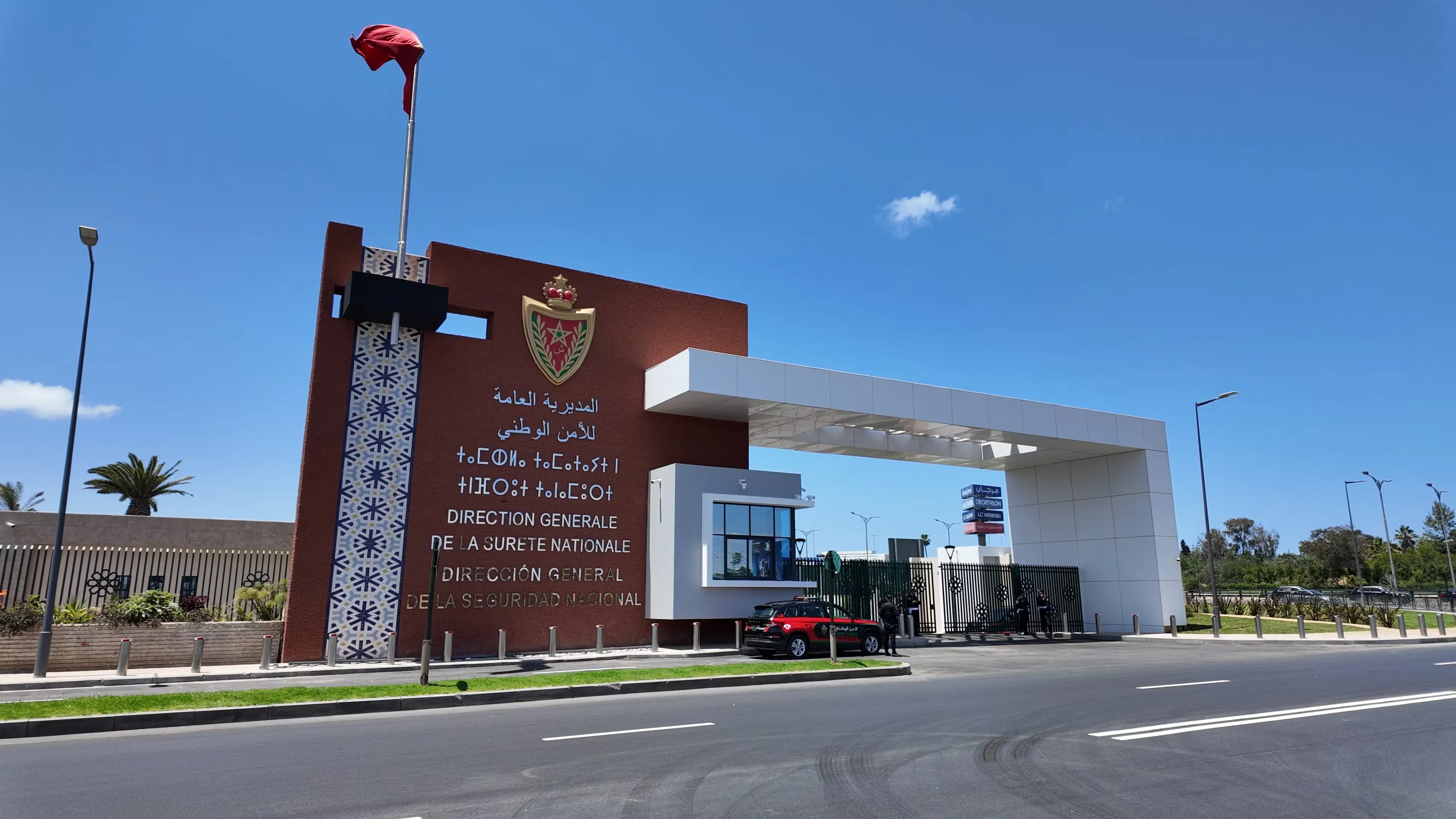 Unveiling the Disinformation Campaigns Against Morocco's Security Apparatus