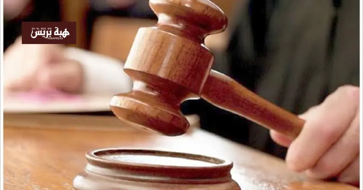 Man Sentenced to 10 Months for Impersonating Law Enforcement in Marrakech