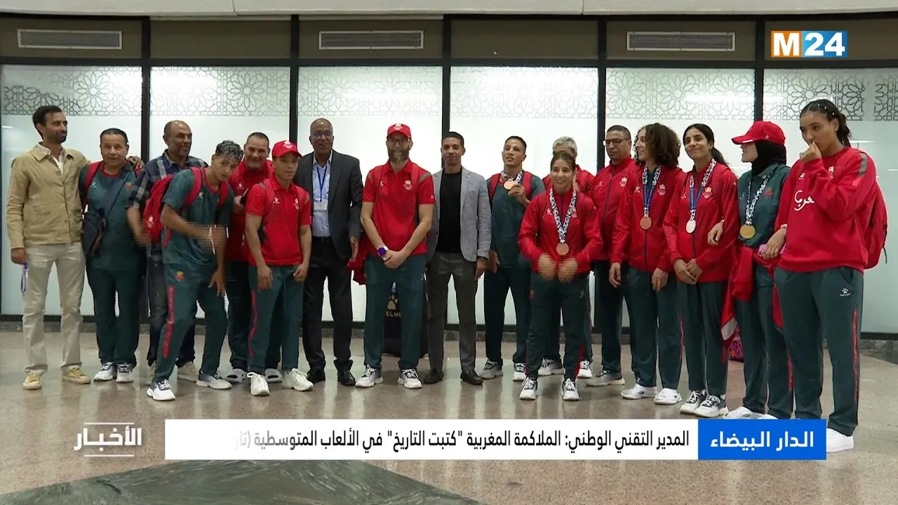 Moroccan Boxing Achieves Historic Victory at the Mediterranean Games