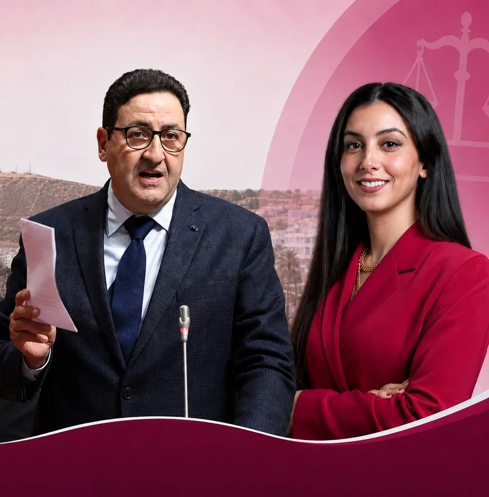 The Rise of Political Family Influence in Morocco's Elections