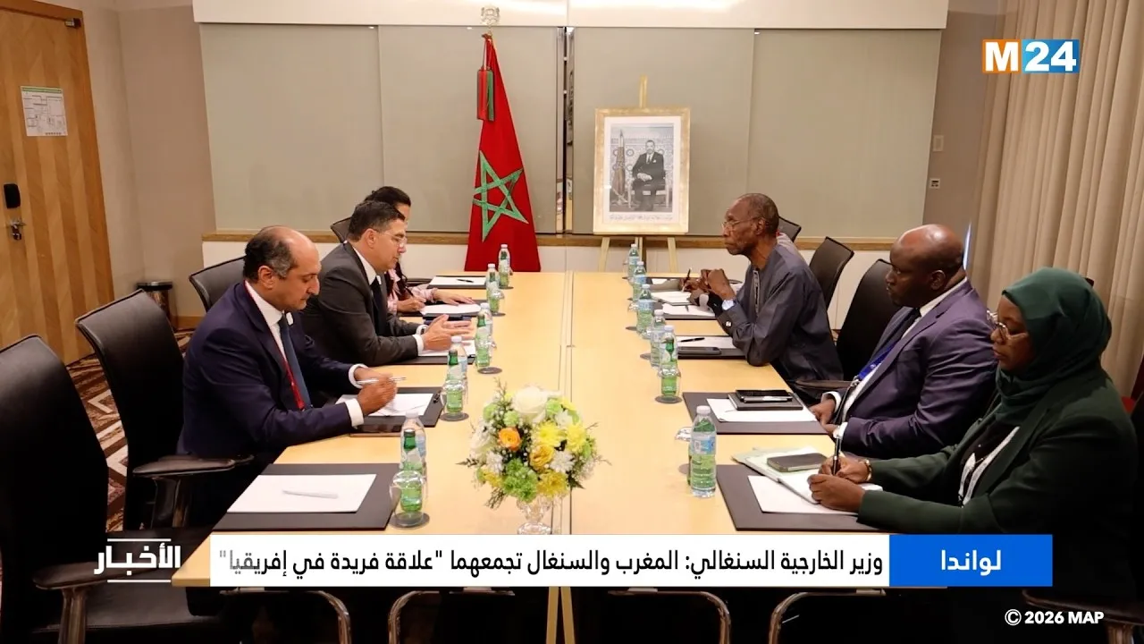 Senegal's Foreign Minister Highlights Unique Morocco-Senegal Relationship