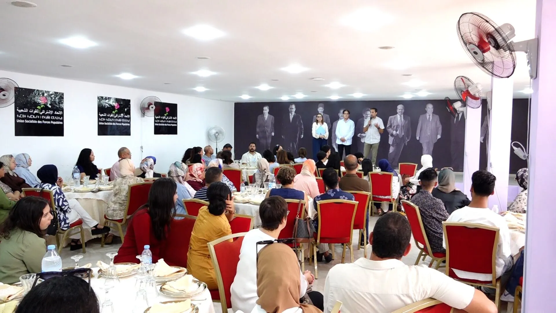 Public Health Takes Center Stage in USFP's Campaign for the 2026 Elections in Rabat