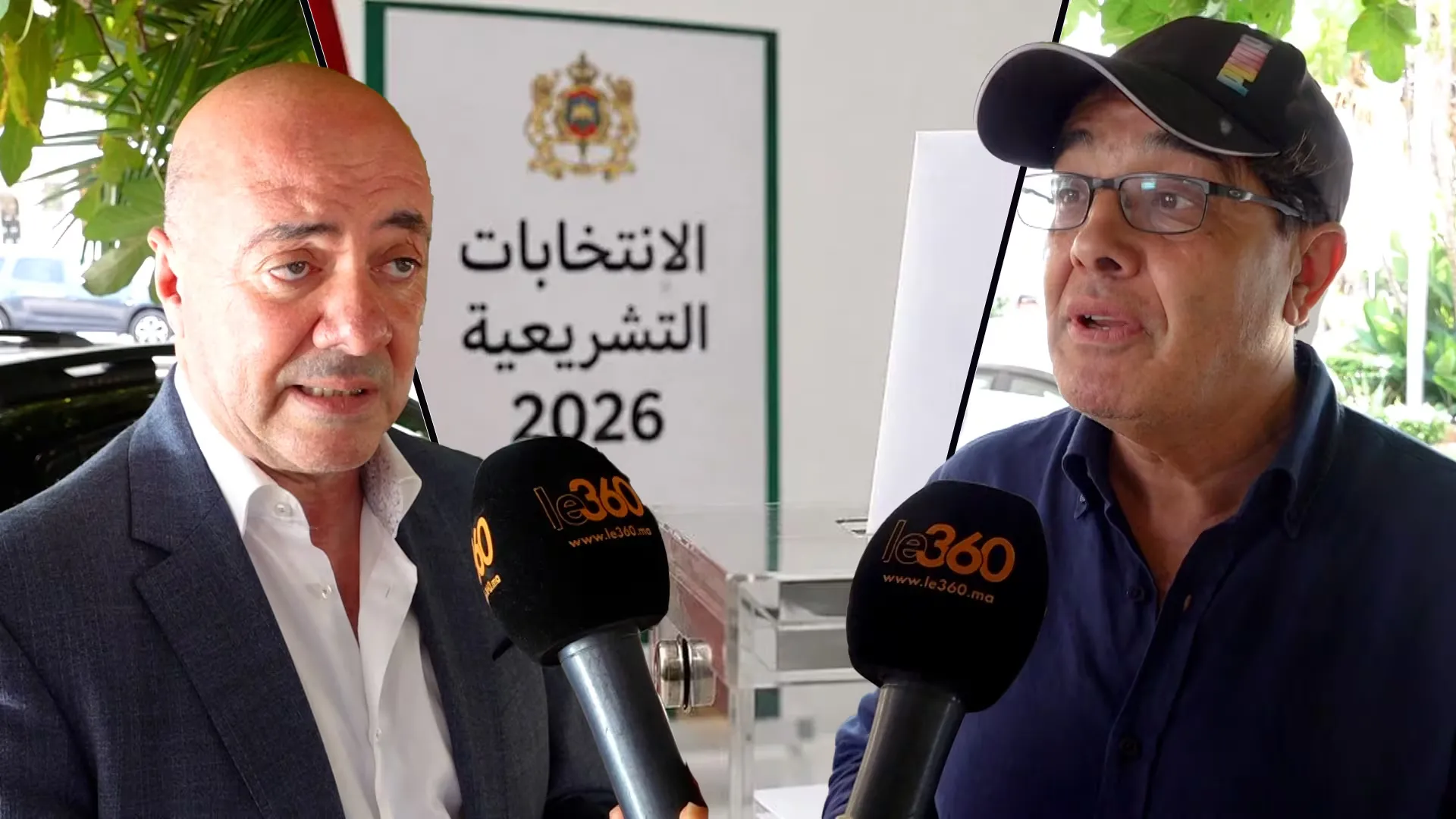 The Launch of Candidacy Submissions for Morocco's Legislative Elections 2026