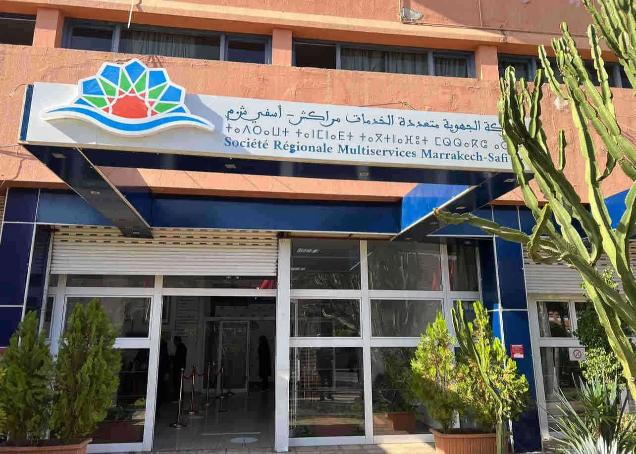 Scheduled Power Outage Announced for Marrakech Neighborhood