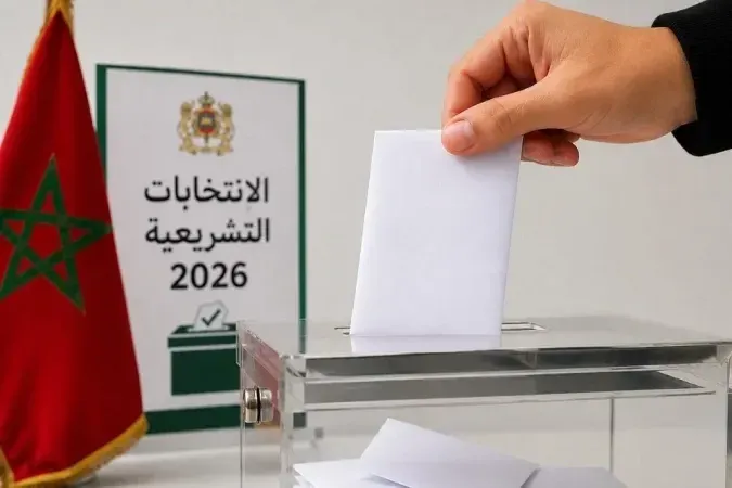 September 2026 Elections: 702 Candidacy Applications Submitted via Electronic Platform