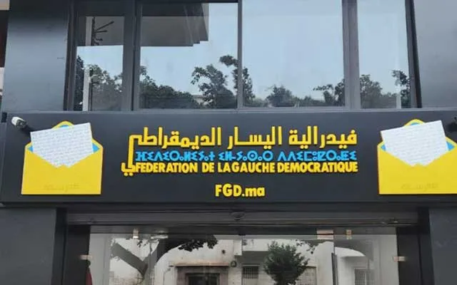 Democratic Left Federation Finalizes Election Candidate List
