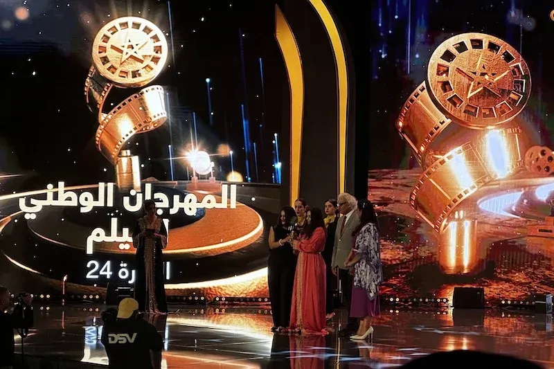 Moroccan Film Center Delays Tangier Film Festival to March 2027