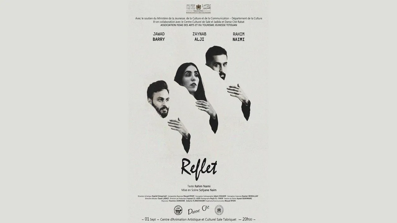 Exploring the Depths of Humanity: The Premiere of 'REFLET' in Sala