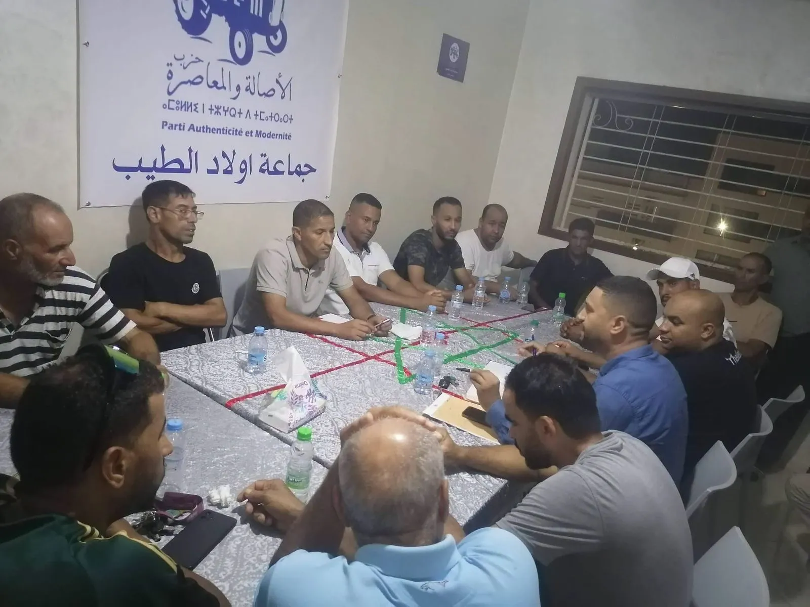 Strengthening Local Political Engagement: A Meeting of the Authenticity and Modernity Party in Ouled Tayeb