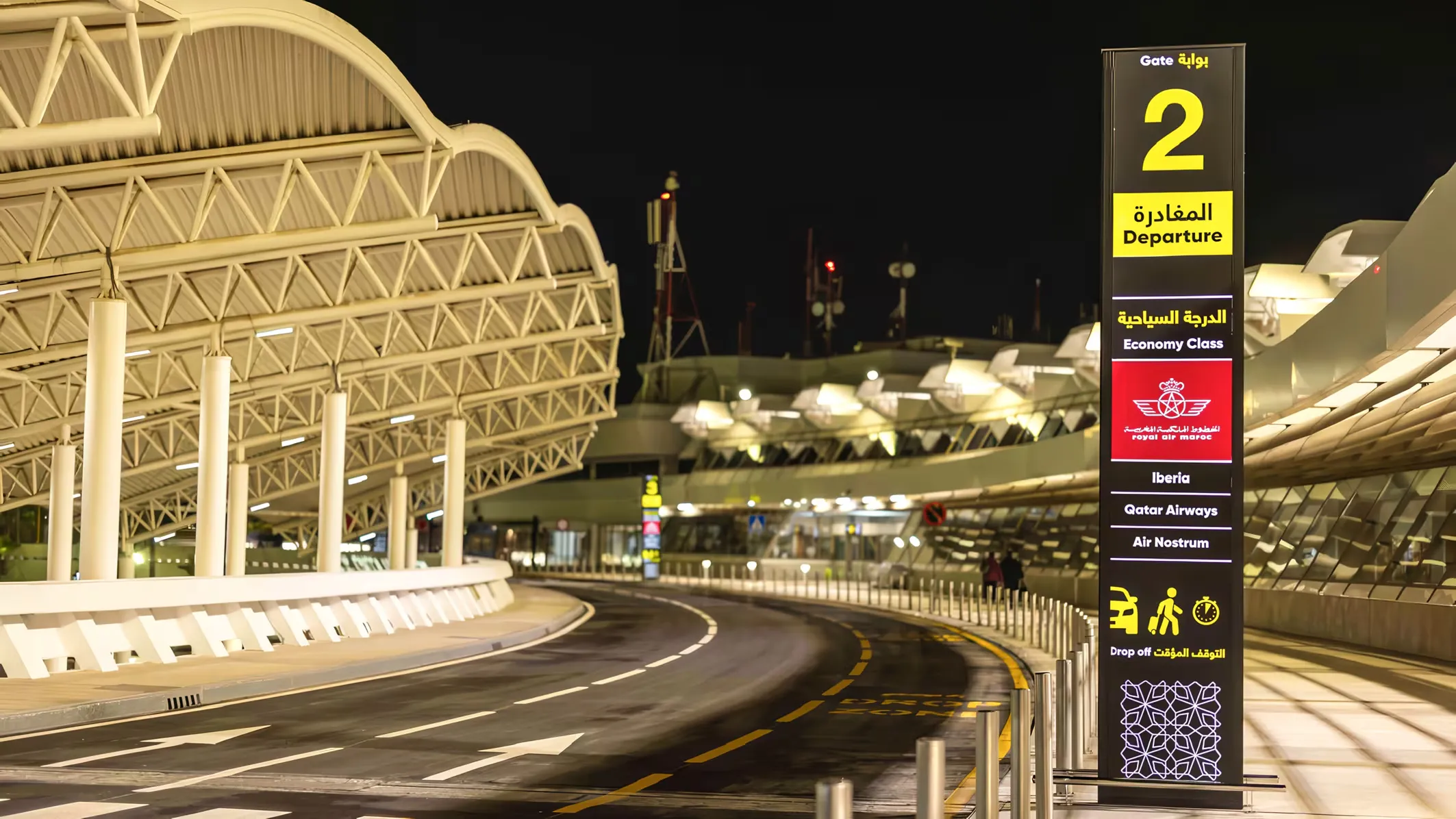 Historic Traffic Peaks at Moroccan Airports During Summer 2026