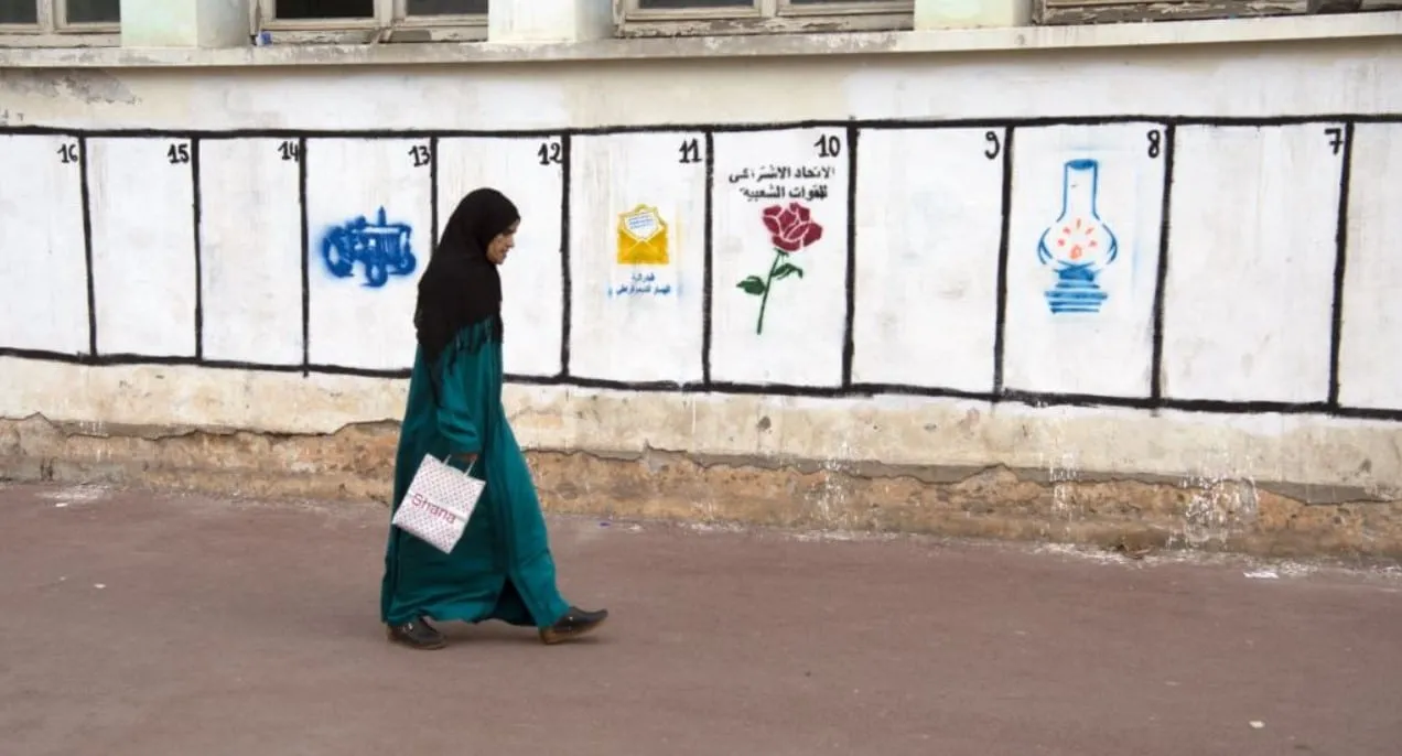 Limited Representation of Women in Marrakech Parliamentary Elections