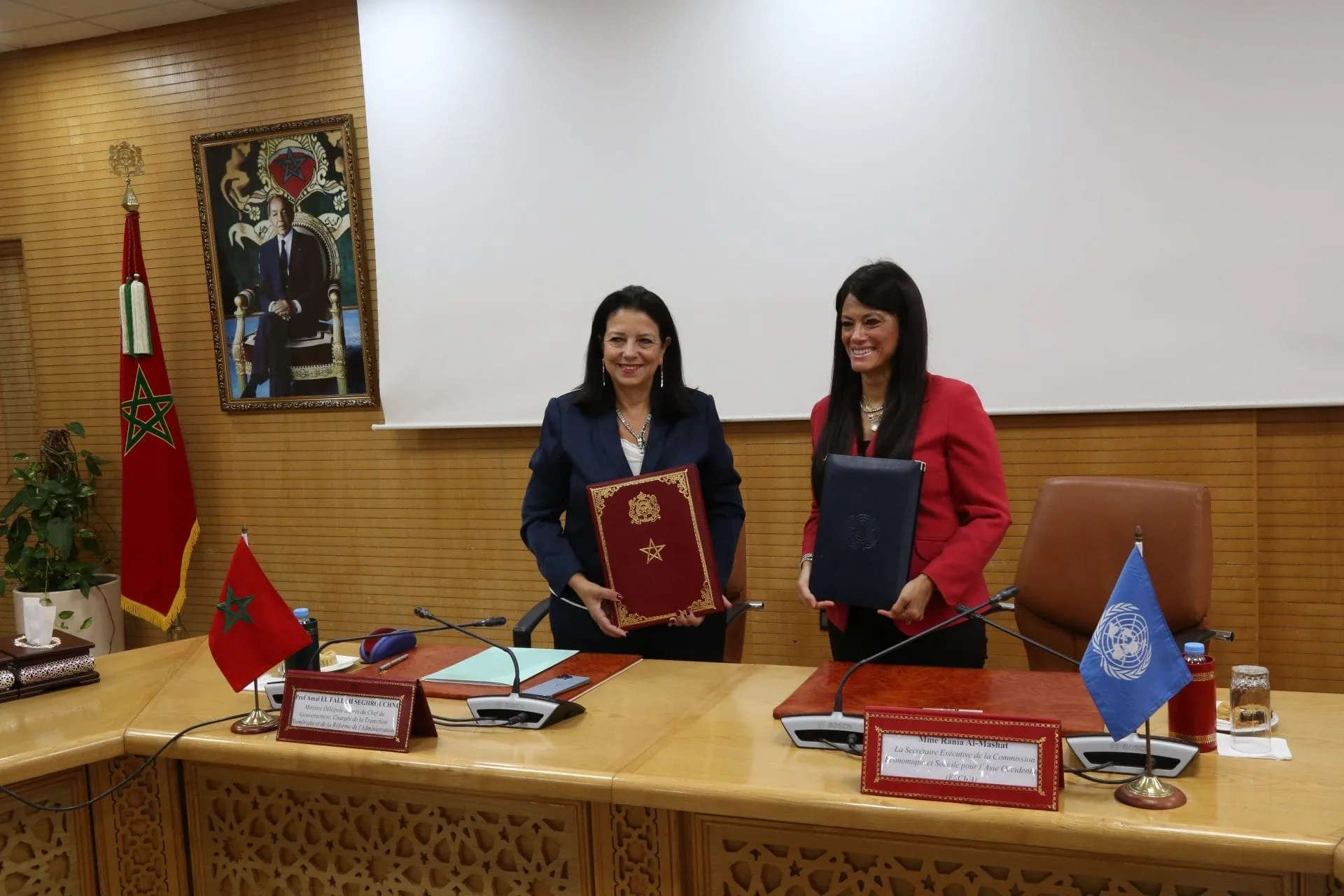 Morocco and UN ESCWA Strengthen Digital Cooperation and Public Administration Reforms