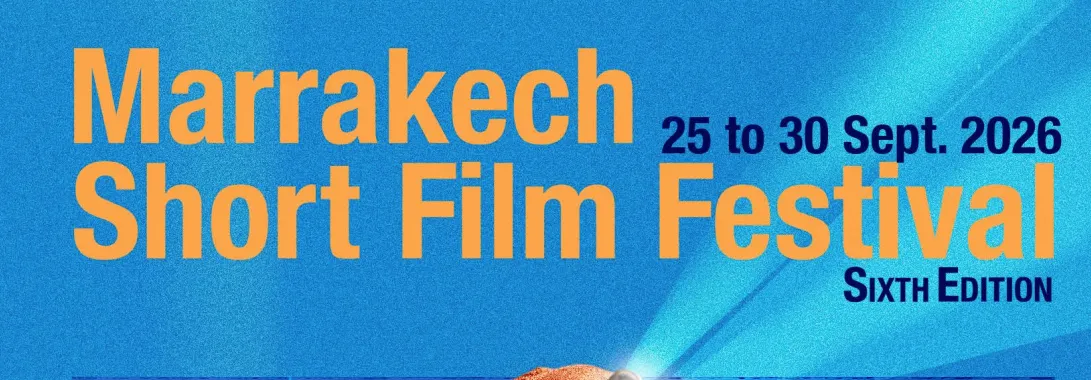 Marrakech Short Film Festival Unveils Official Selection for Its 6th Edition
