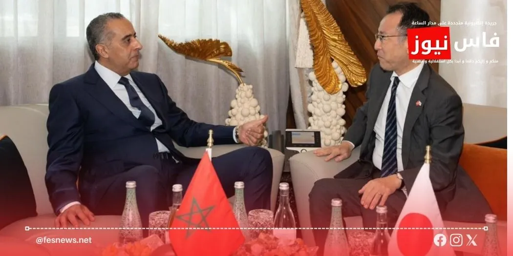 Strengthening Security Ties: Morocco and Japan Forge New Partnerships
