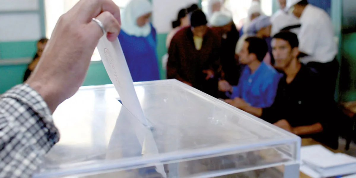 Surge in Candidacies for Morocco's 2026 Legislative Elections