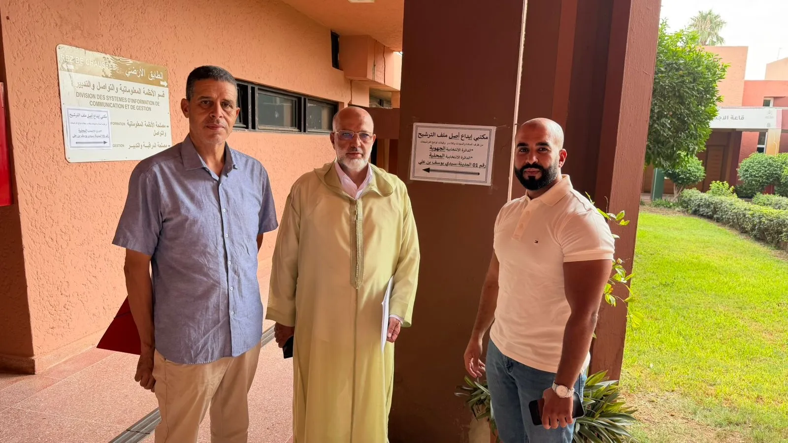 Abdel Aziz Darwich Officially Submits His Candidacy for the Istiqlal Party in Marrakech