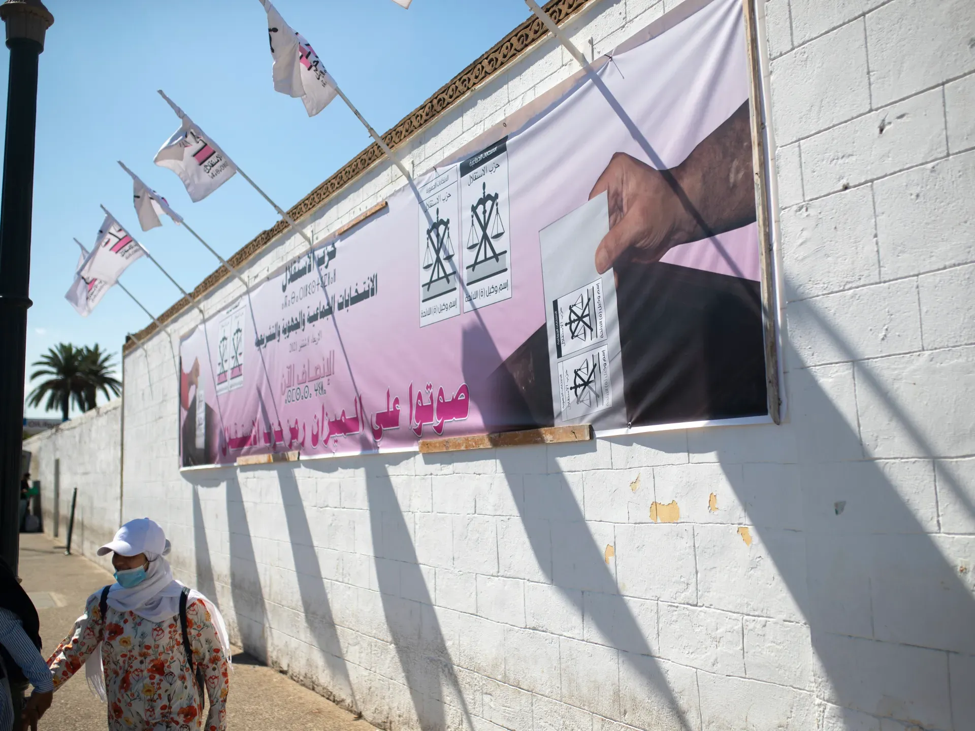 Political Turmoil in Morocco: Tensions Rise Ahead of Upcoming Elections