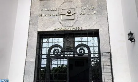 Casablanca-Settat Health Group Officially Commences Operations