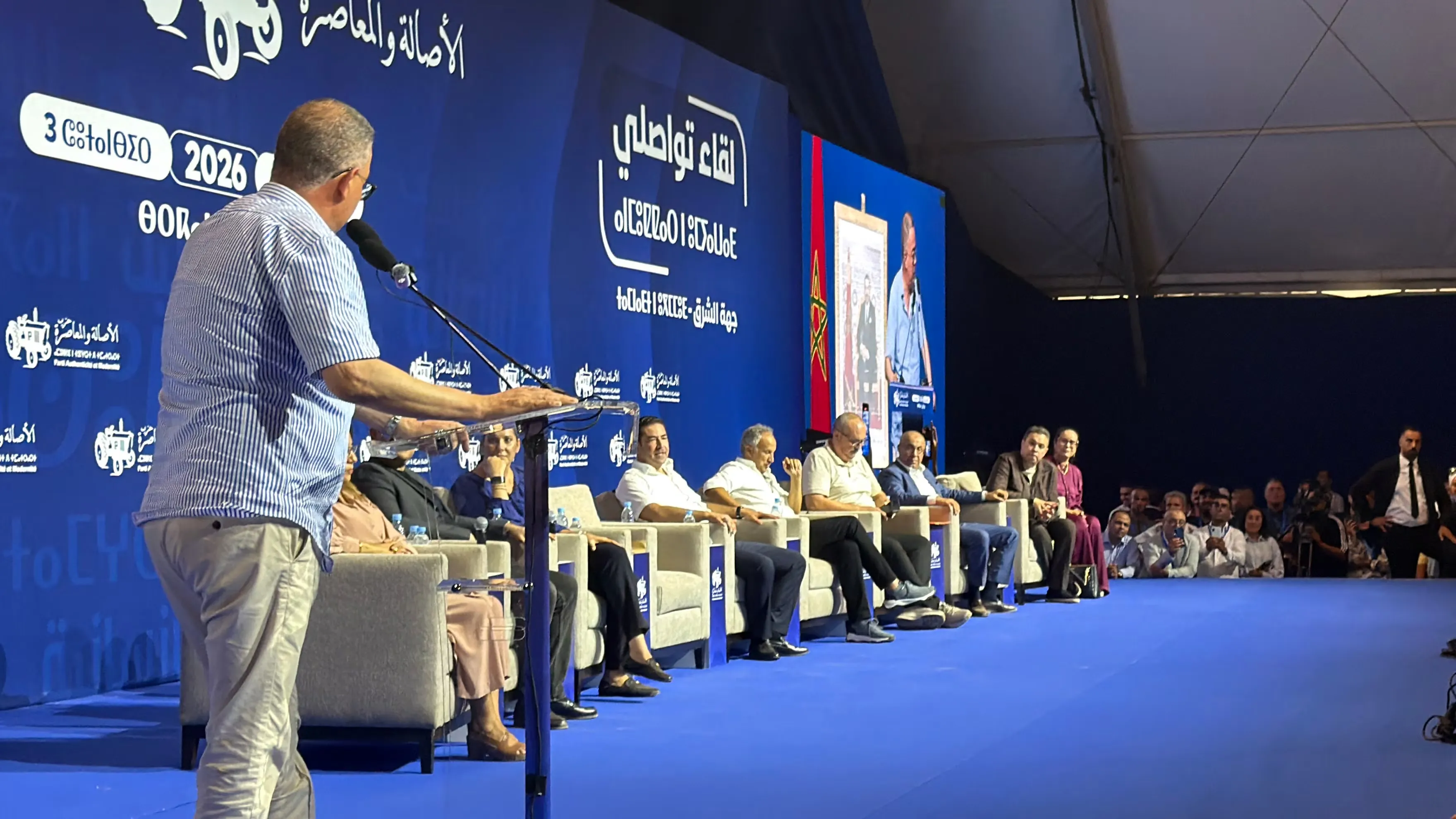 Fouzi Lekjaa Addresses Critics Over Sheep Import Responsibilities