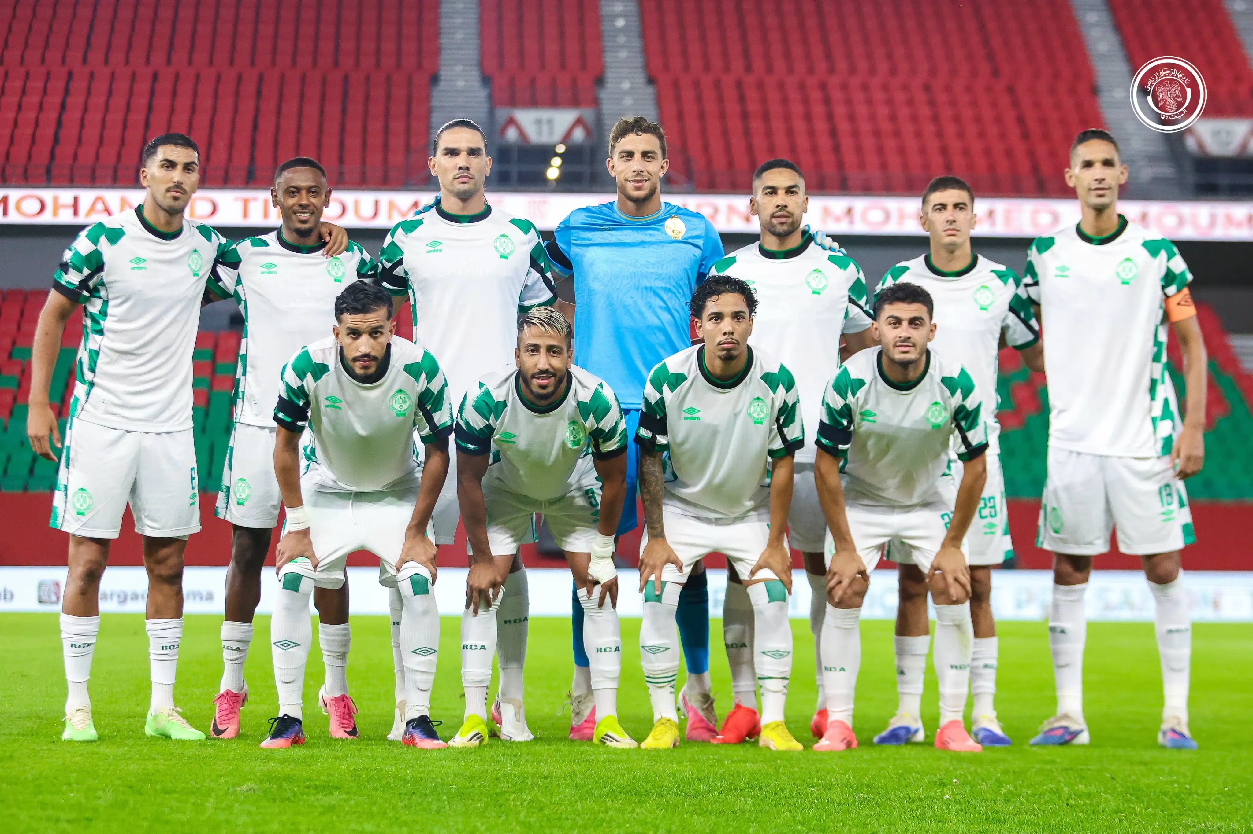 Raja Casablanca Triumphs Over Berkane in Mohamed Timoumi Tournament