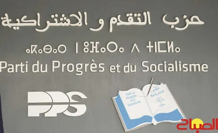 Abdelkader Bouderaa Enters the Political Race in Casablanca