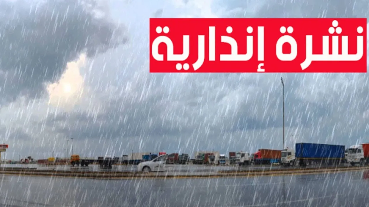 Weather Alert: Heatwave and Thunderstorms Expected from Friday to Monday