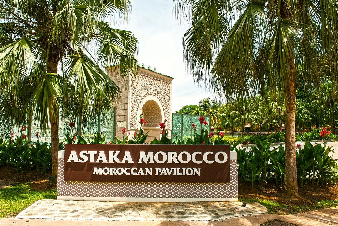 Experience the Enchantment of Moroccan Architecture at the Moroccan Pavilion Putrajaya