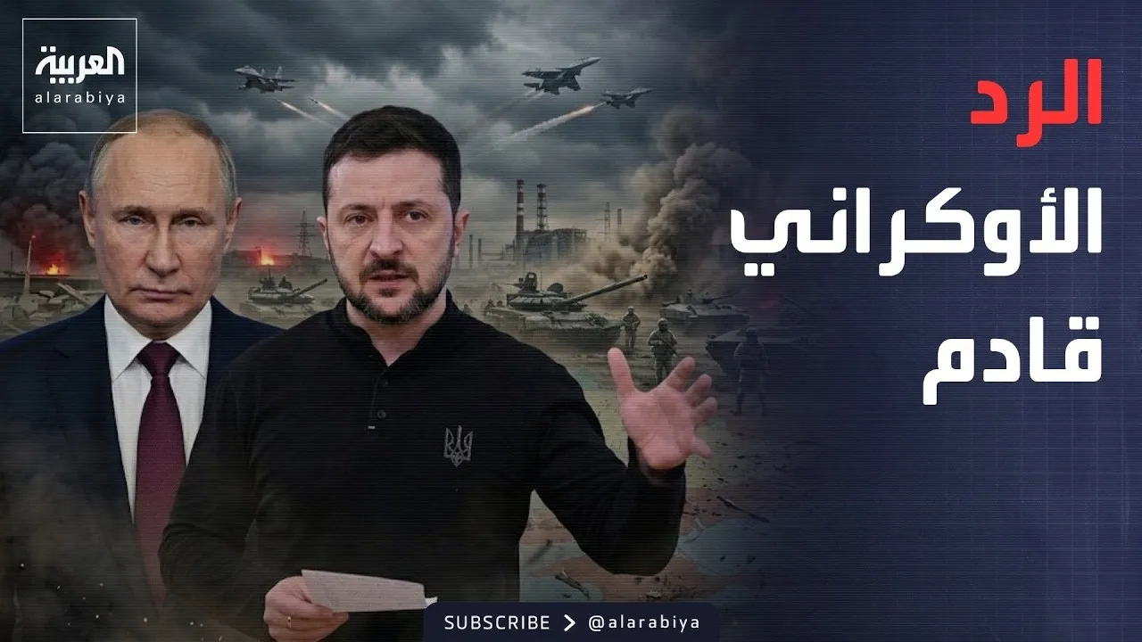 Zelensky's Strong Warning to Russia Amid Trump’s Nuclear Threats