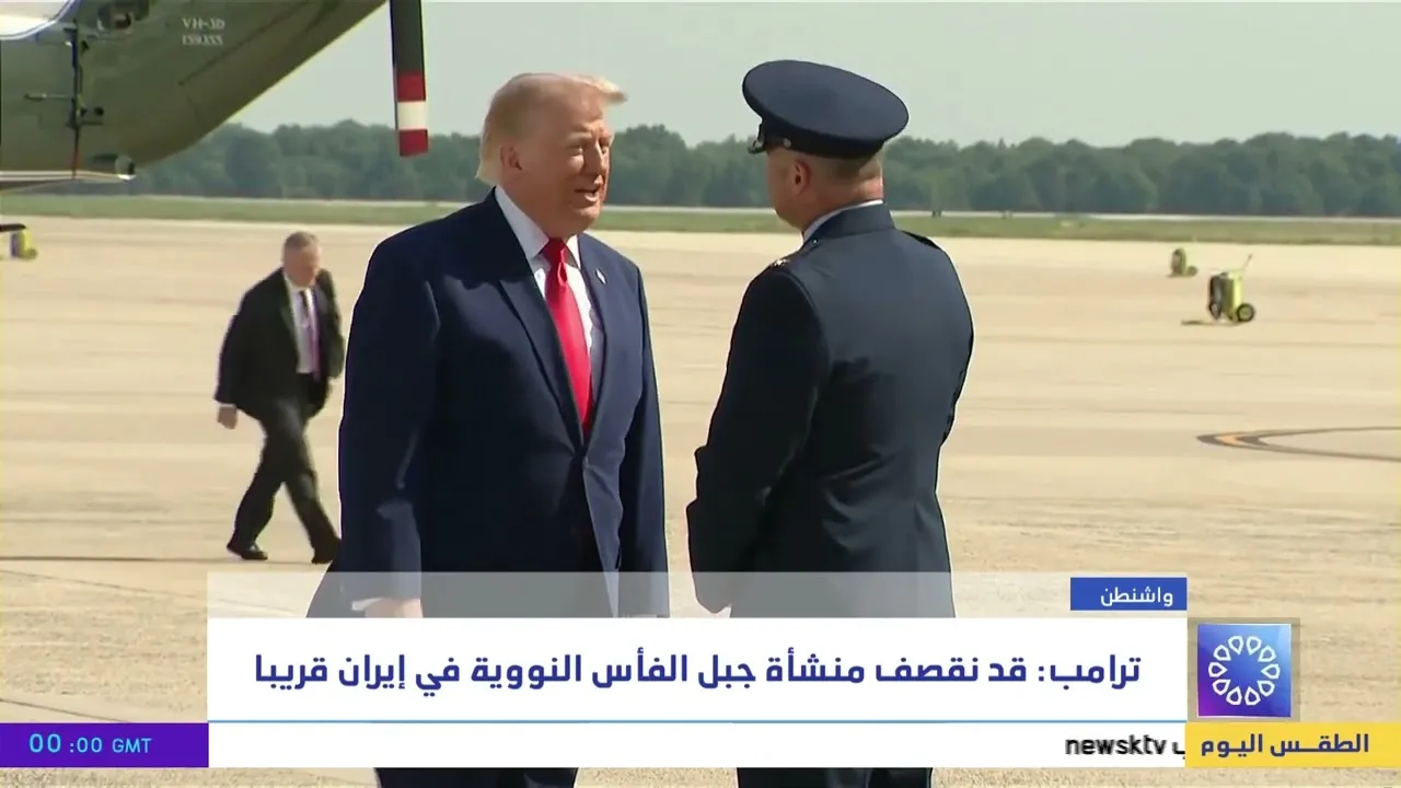 Trump's Warning: Potential Strike on Iran's Nuclear Facility