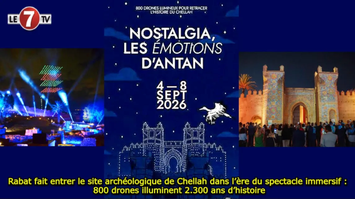 Chellah's Millennia-Old Heritage Takes Center Stage with Innovative Light Show