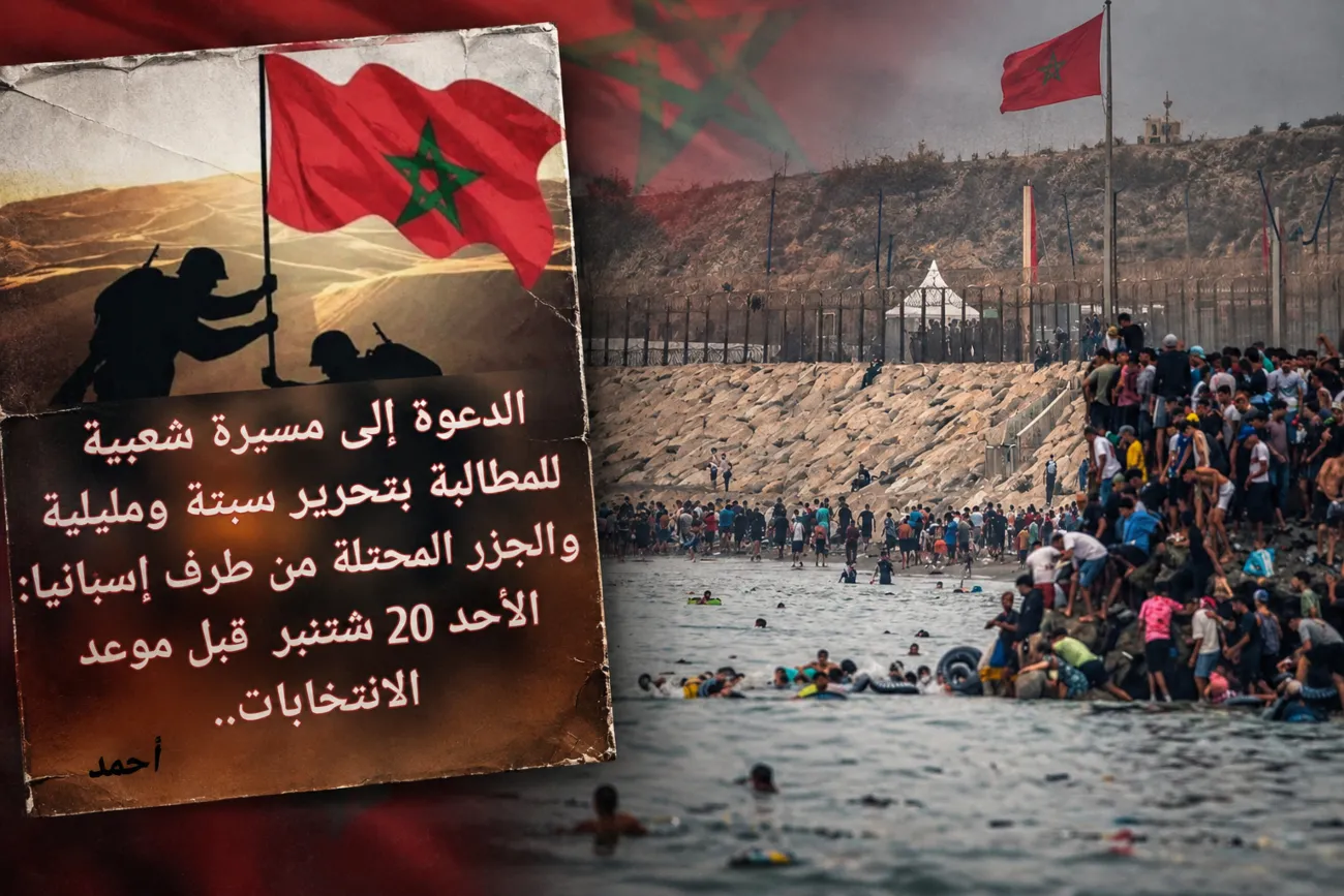 Morocco Plans Massive March to 'Liberate' Ceuta on September 20th