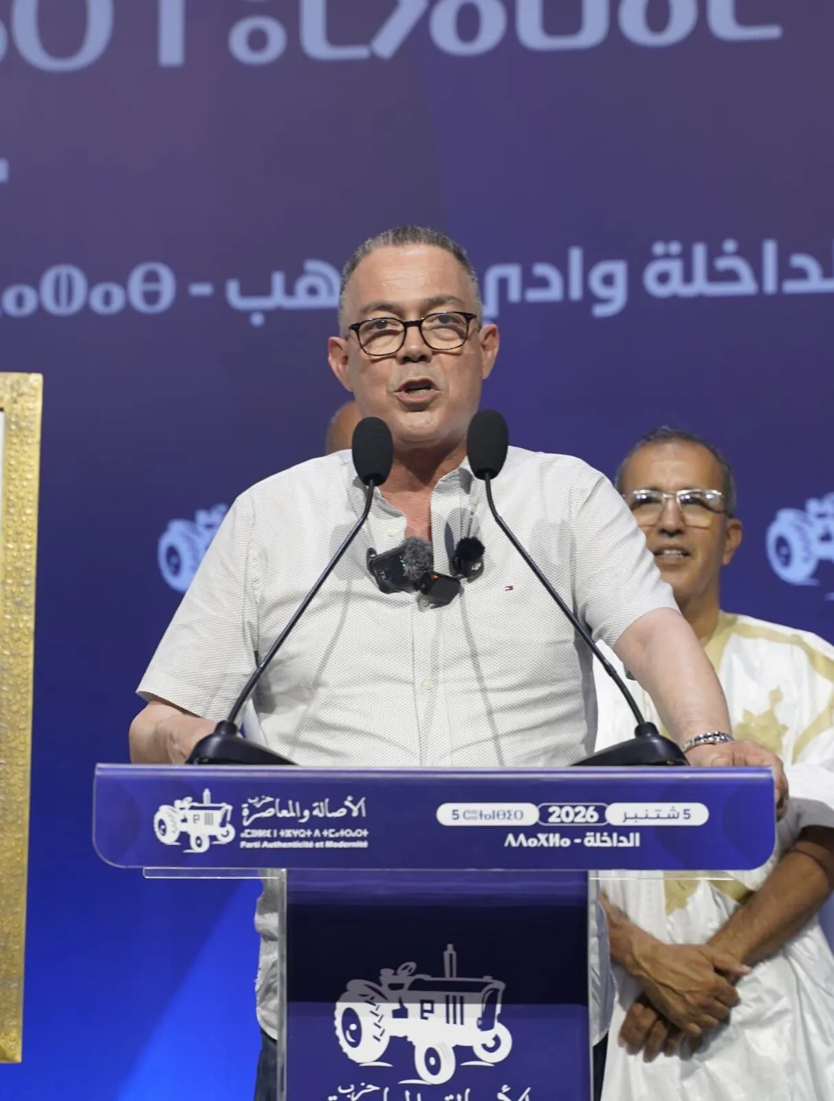 Fouzi Lekjaa's Visit to Dakhla: A Political Insight