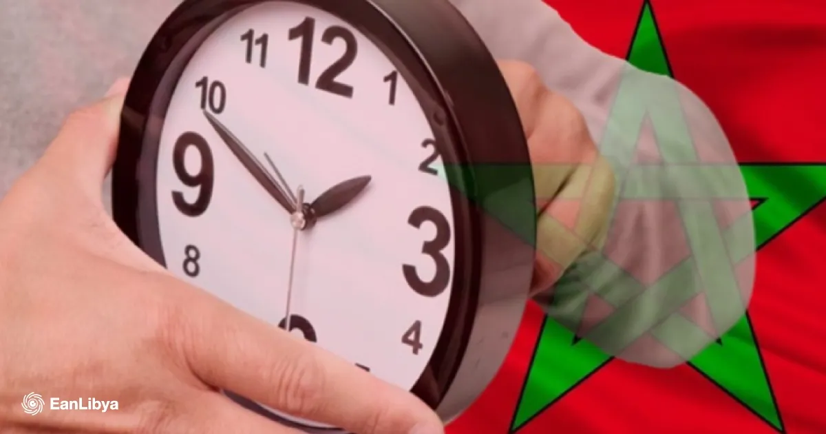 Morocco to Revert to Greenwich Mean Time After Eight Years of GMT+1