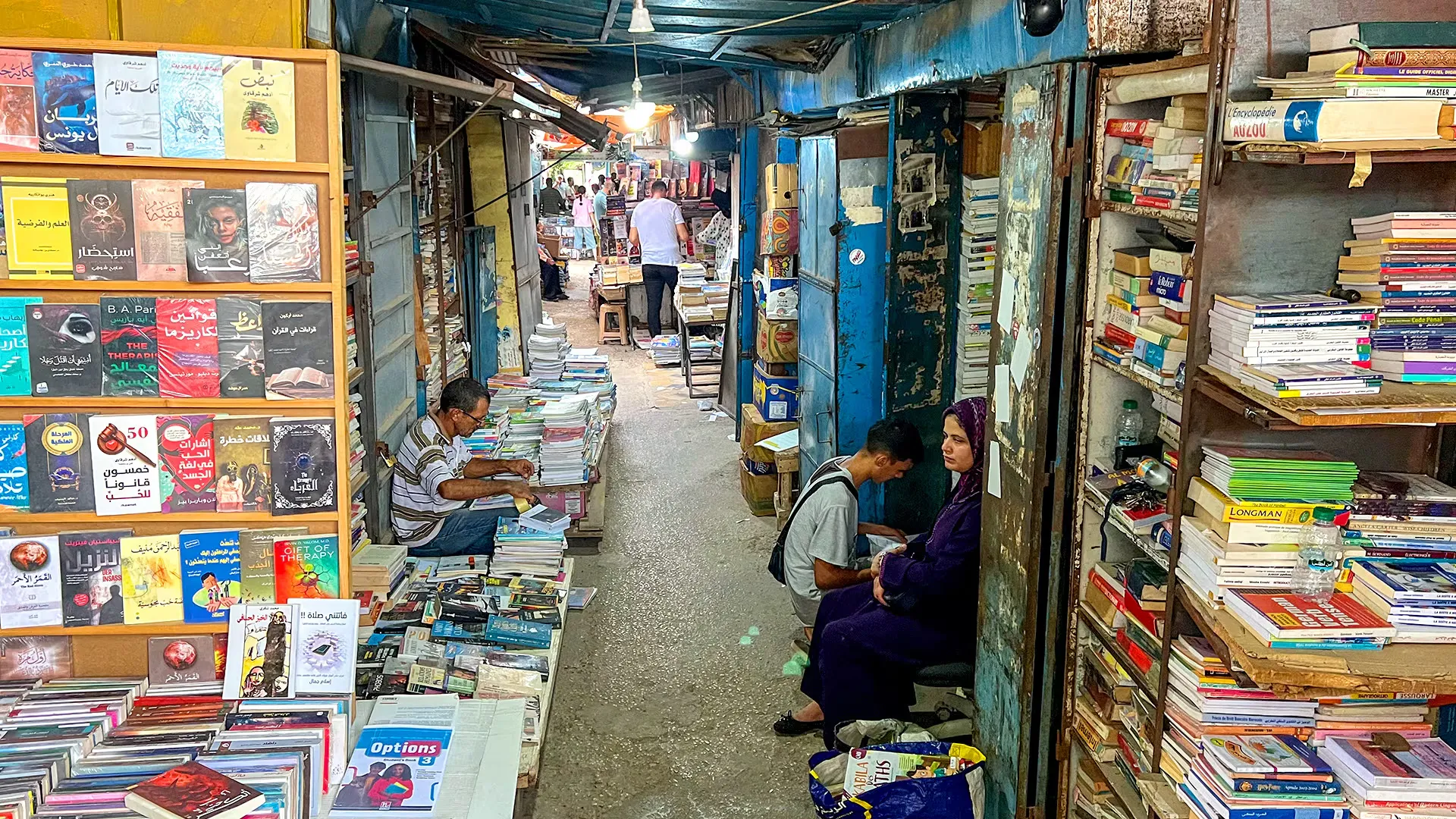 Navigating the Rising Costs of School Supplies: The Resurgence of Used Book Markets
