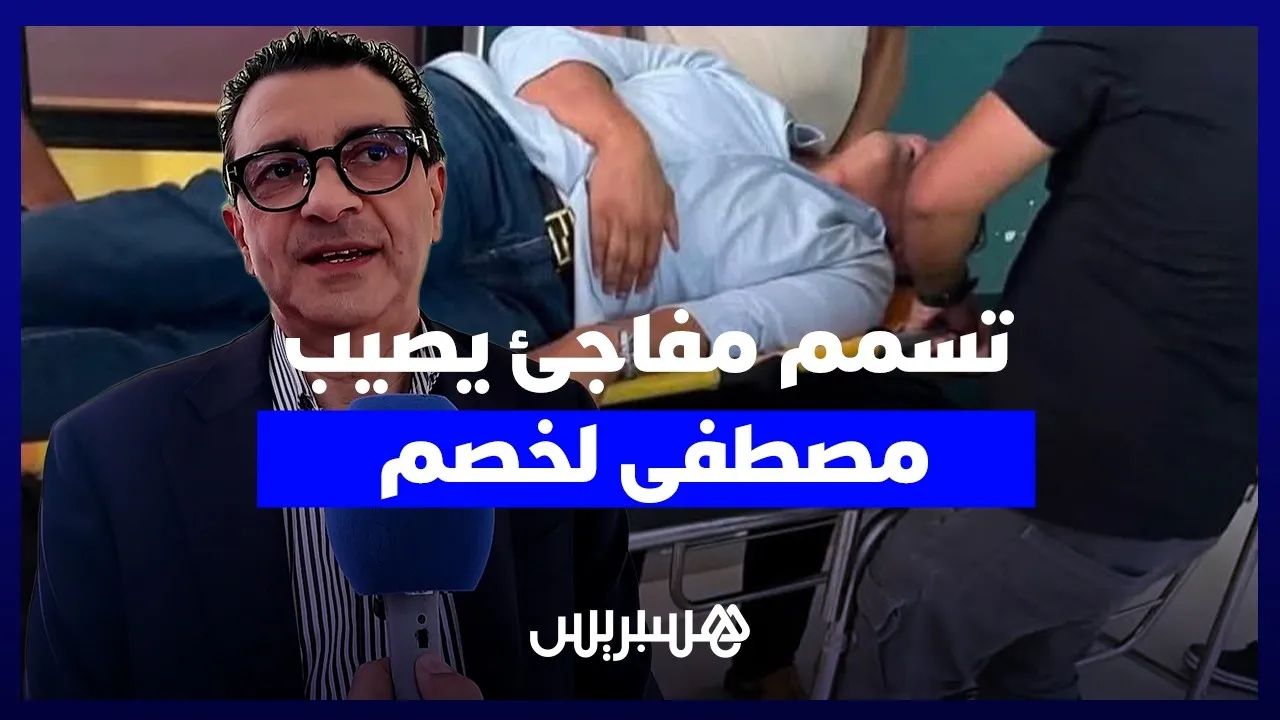 Unexpected Illness Prevents Mustafa Lakhsam from Attending Electoral Meeting in Fqih Ben Salah