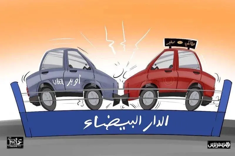 Taxi Drivers Shift to App-Based Services, Leaving Traditional Operators in Crisis