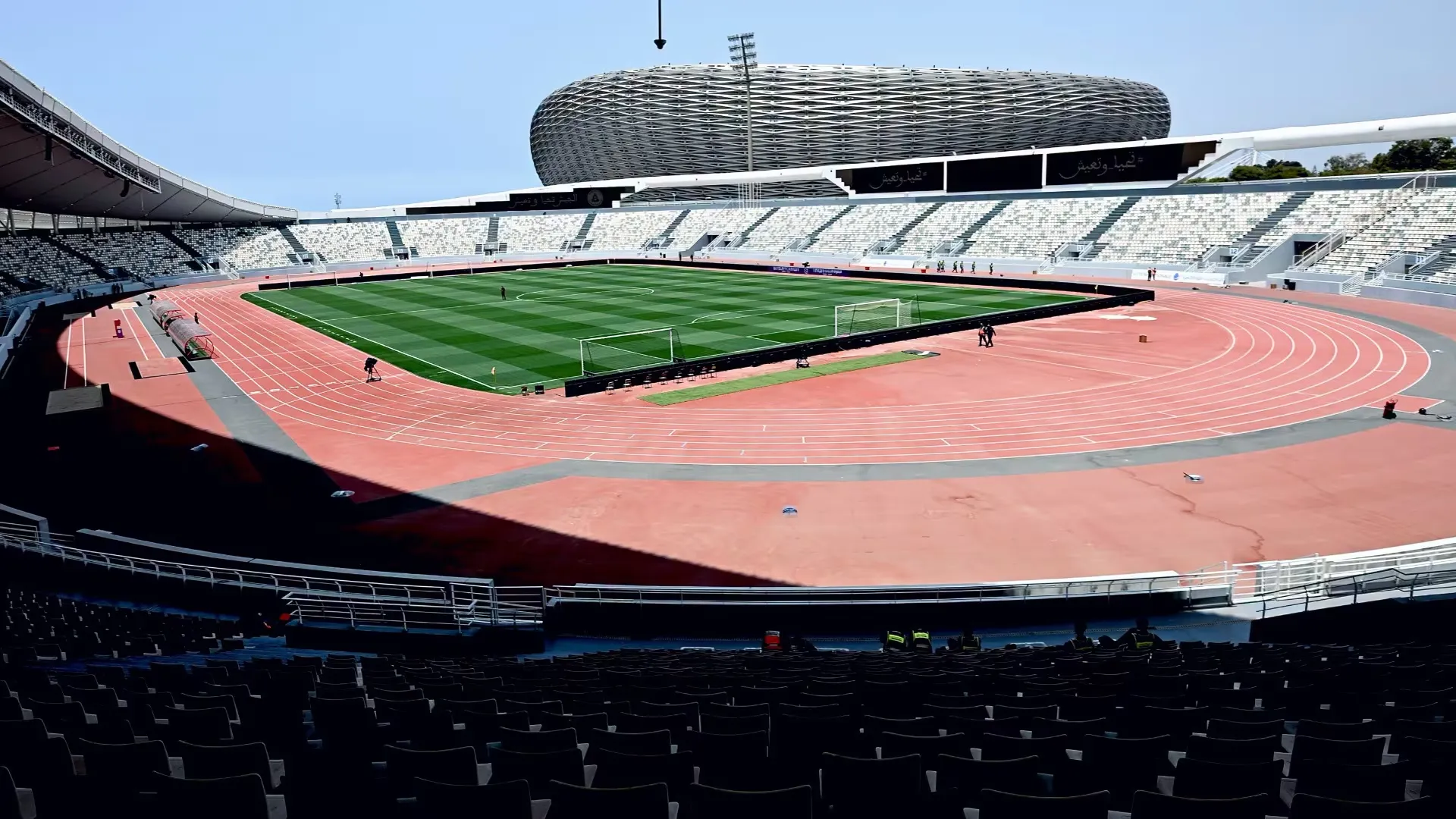 Morocco's Ambitious Transformation Ahead of FIFA World Cup 2030